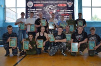 Аттестация 25.05.2014