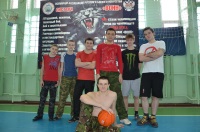 Соревнования по Регболу