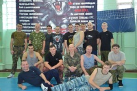 Соревнования по Регболу