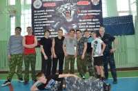 Соревнования по Регболу