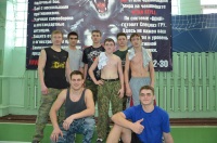 Соревнования по Регболу