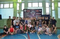 Соревнования по Регболу