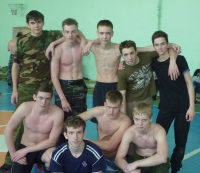 Соревнования по Рэгболу.