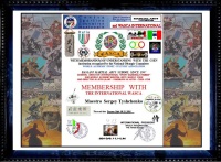 Сертификат почетного члена Всемирной Ассоциации Академии Спортивной культуры