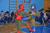 Новость от 24.11.2015