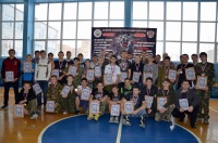 Новость от 24.11.2015