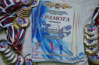 Новость от 30.03.2016