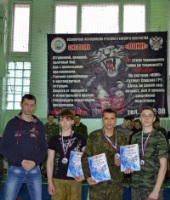 Новость от 30.03.2016