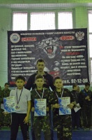 Новость от 30.03.2016