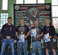 Новость от 30.03.2016