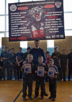 Соревнования по Дартсу 20.03.2016