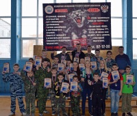 Соревнования по Дартсу 20.03.2016