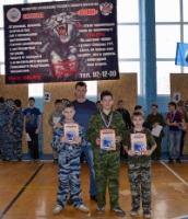 Соревнования по Дартсу 20.03.2016