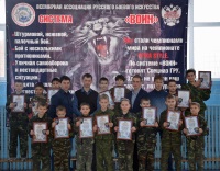 Новость от 31.03.2016