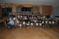 Новость от 31.03.2016