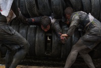 Новость от 21.07.2016