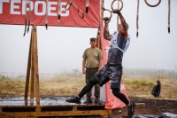 Новость от 21.07.2016