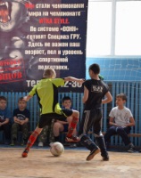 Новость от 21.07.2016