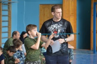 Соревнования по стрельбе с духовой трубки. 22.05.2016