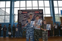 Соревнования по стрельбе с духовой трубки. 22.05.2016