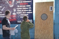 Соревнования по стрельбе с духовой трубки. 22.05.2016