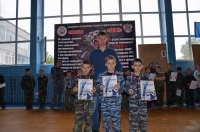 Соревнования по стрельбе с духовой трубки. 22.05.2016