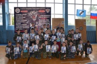 Соревнования по стрельбе с духовой трубки. 22.05.2016