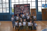 Соревнования по стрельбе с духовой трубки. 22.05.2016