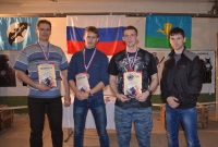 Соревнования по стрельбе с классического лука. 24.04.2016