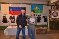 Соревнования по стрельбе с классического лука. 24.04.2016