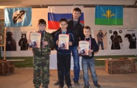 Соревнования по стрельбе с классического лука. 24.04.2016