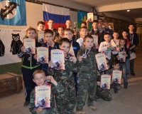 Соревнования по стрельбе с классического лука. 24.04.2016