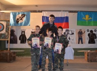 Соревнования по стрельбе с классического лука. 24.04.2016