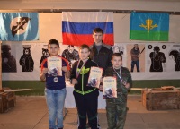 Соревнования по стрельбе с классического лука. 24.04.2016