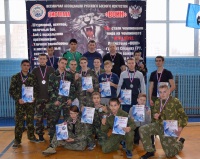 Соревнования по ножевому бою "Клинок 2016" 27.11.2016