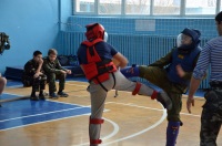 Соревнования по ножевому бою "Клинок 2016" 27.11.2016