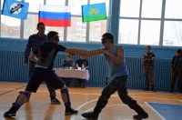 Соревнования по ножевому бою "Клинок 2016" 27.11.2016