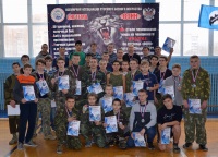 Соревнования по ножевому бою "Клинок 2016" 27.11.2016