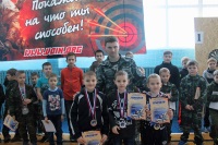 Соревнования по Дартсу 11.12.2016