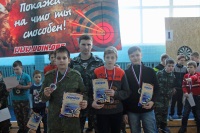 Соревнования по Дартсу 11.12.2016