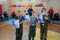 Новость от 13.02.2017