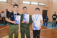 Новость от 13.02.2017