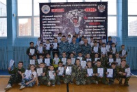 Новость от 13.02.2017