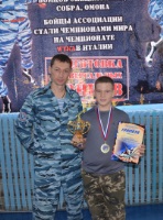 Новость от 26.03.2018