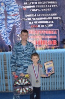 Новость от 26.03.2018