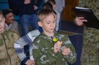 Новость от 26.03.2018