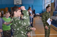 Новость от 26.03.2018