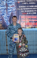 Новость от 26.03.2018