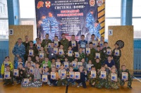 Новость от 26.03.2018