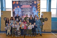 Новость от 26.03.2018